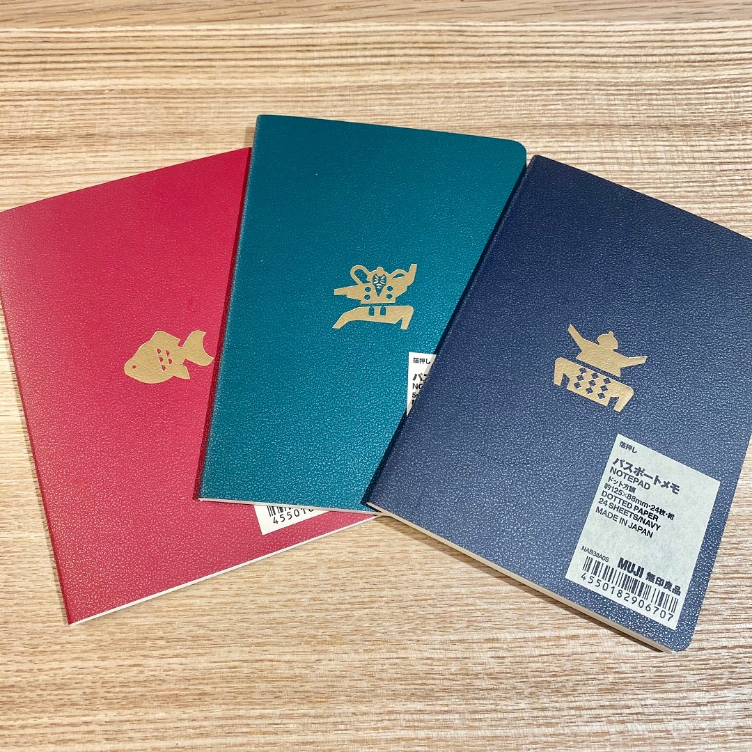 リヴィンオズ大泉】パスポートメモに箔押しがでました｜無印良品
